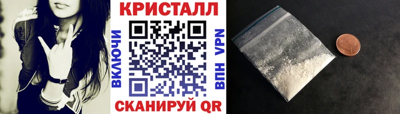 закладки OMG ТОР АМФ Premium Полярный