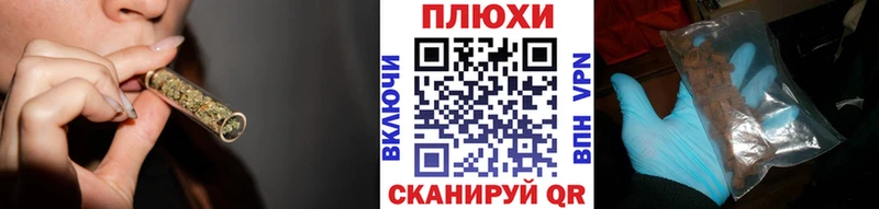 наркошоп Полярный ГАШ ice o lator