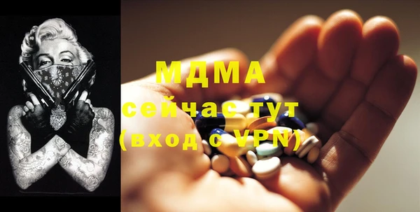 скорость Заволжье