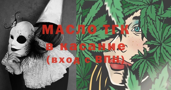 ешки Армянск