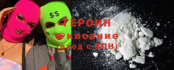 марихуана Карталы