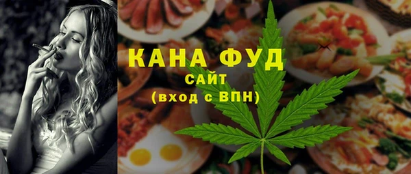 прущая мука Аркадак