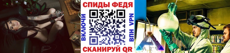 Метамфетамин Декстрометамфетамин 99.9% Полярный